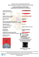Service Image